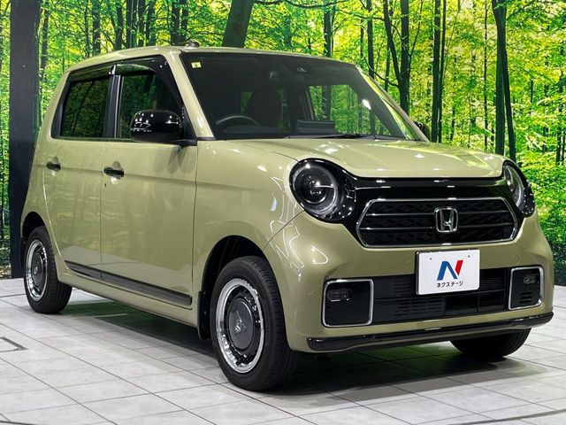 �������x�̃K���X�疌�ŝ����͂������A�㎿�ȃc���E����������B���O����_���J�����؂Ȉ��Ԃ�ی삵�A�F�����E�򉻂�h�~�B�u�e�X�v���b�V���R�[�g�v�A�u�e�v���~�b�T�R�[�g�v���炨�I�т��������܂��B