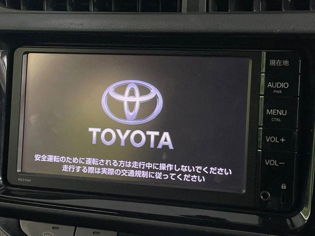 アクア1.5 S スタイルブラック