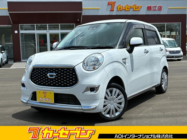 キャストスタイル X リミテッド SAIII