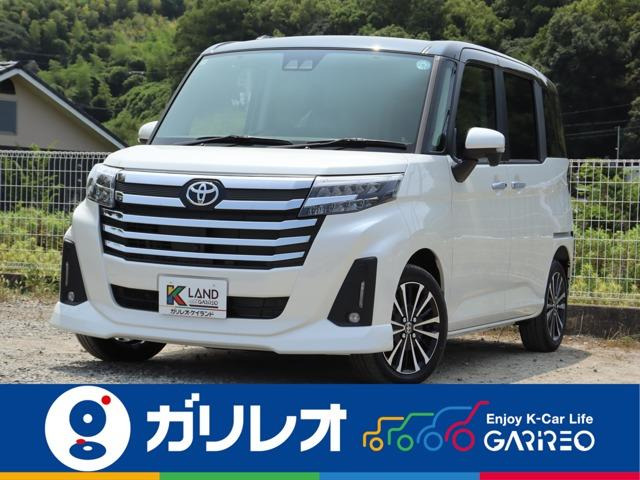 ルーミー1.0 カスタム G-T