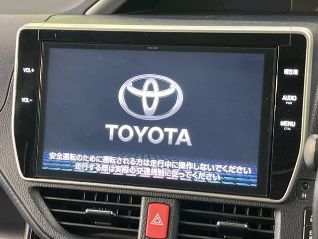 ヴォクシー1.8 ハイブリッド ZS 煌II