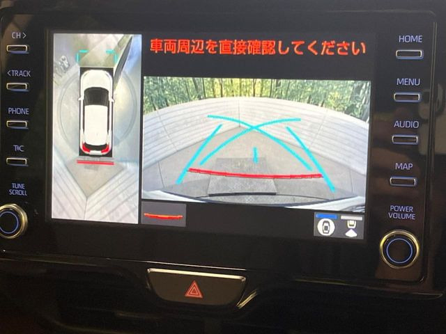 ヤリスクロス1.5 ハイブリッド Z
