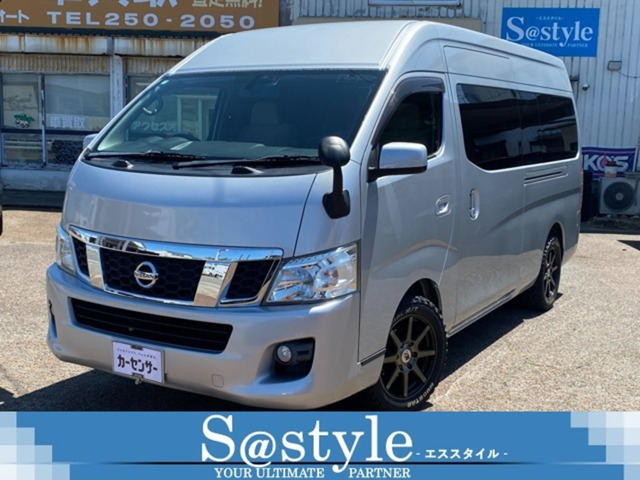 NV350キャラバンマイクロバス2.5 GX (オートスライドドア付) スーパーロング ワイド ハイルーフ ディーゼル
