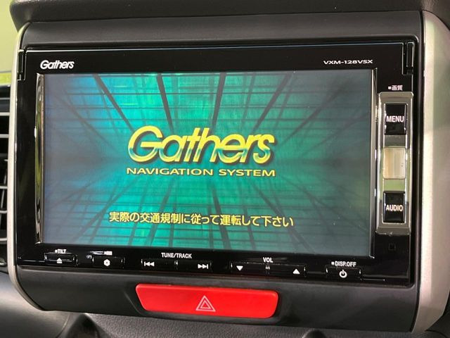 N-BOXカスタムG Lパッケージ