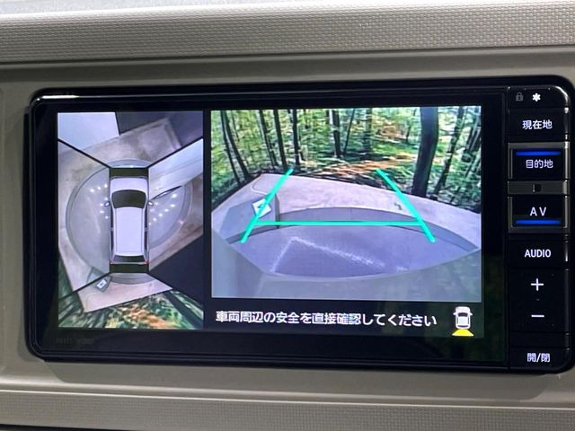 �y�p�m���}���j�^�[�z��p�̃J�����ɂ��A�ォ�猩���낵���悤�Ȏ��_��360�x�N���}�̎��͂��m�F���邱�Ƃ��ł��܂������p�������m�F���₷���A�����ꏊ�ł̐؂�Ԃ��⒓�Ԃ��X���[�Y�ɍs���܂��B