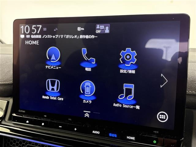 ステップワゴン2.0 e:HEV スパーダ プレミアムライン