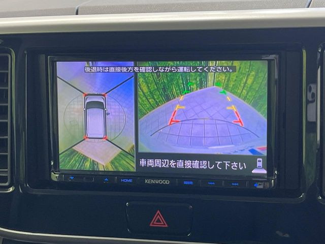 �y�A���E���h�r���[���j�^�[�z��p�̃J�����ɂ��A�ォ�猩���낵���悤�Ȏ��_��360�x�N���}�̎��͂��m�F���邱�Ƃ��ł��܂������p�������m�F���₷���A�����ꏊ�ł̐؂�Ԃ��⒓�Ԃ��X���[�Y�ɍs���܂��B