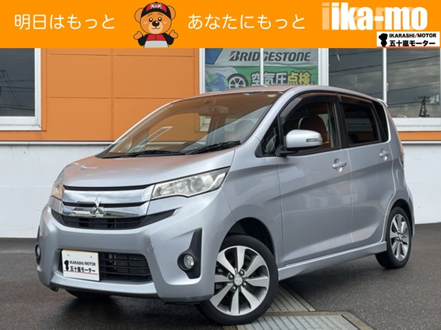 eKカスタムT