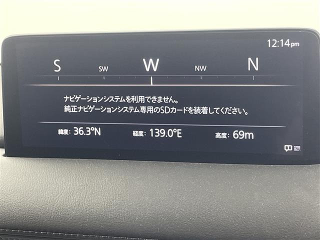 CX-52.2 XD プロアクティブ 4WD