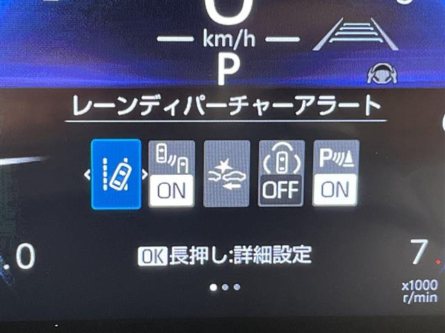 ランドクルーザー2502.7 VX 4WD