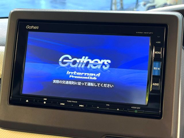 N-BOXG L ホンダセンシング
