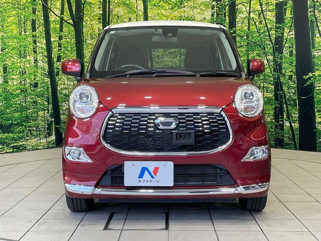 弊社では、全車『修復歴なし』のお車のみ取り扱っております。専任バイヤーによる厳選した仕入れの後、入庫後の車両チェックを行い、ネクステージが認定した高品質な中古車をご提供しております。
