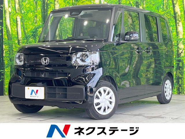 N-BOXベースグレード