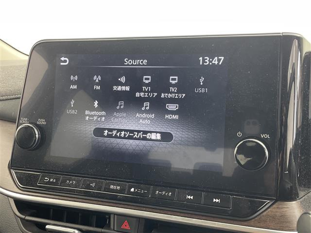 ノートオーラ1.2 G レザーエディション