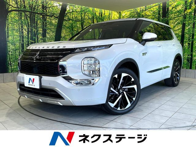アウトランダーPHEV 2.4 P 4WD