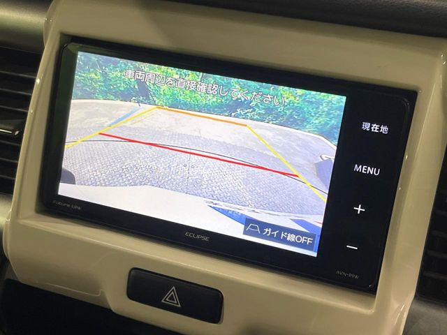 ハスラーG