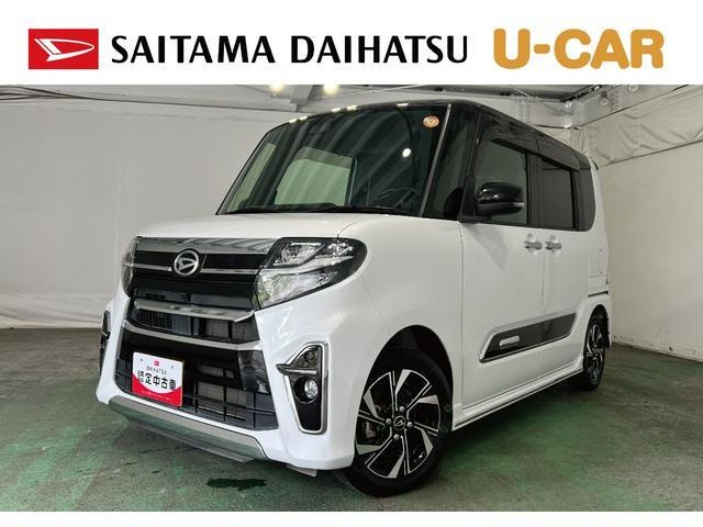 タントカスタムX スタイルセレクション