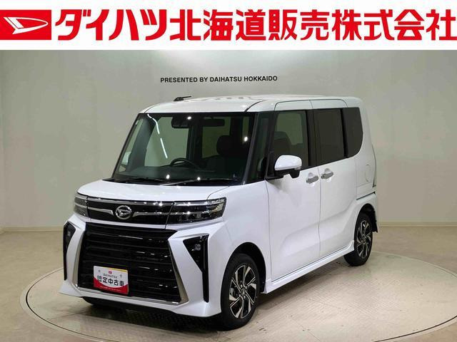 タントカスタムX