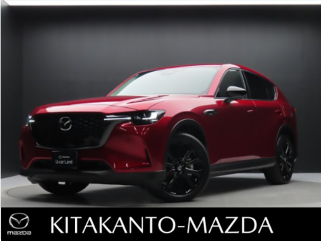 CX-603.3 XD ドライブ エディション ディーゼル