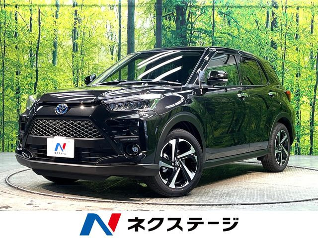ライズ1.2 Z