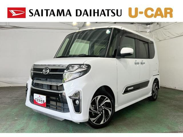 タントカスタムRS スタイルセレクション
