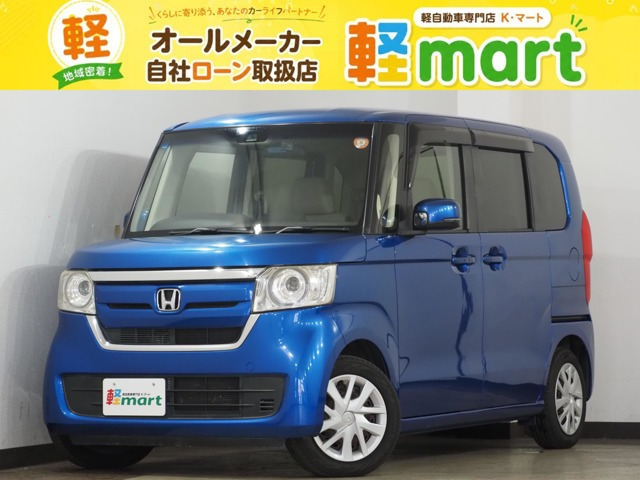 N-BOXG EX ホンダセンシング