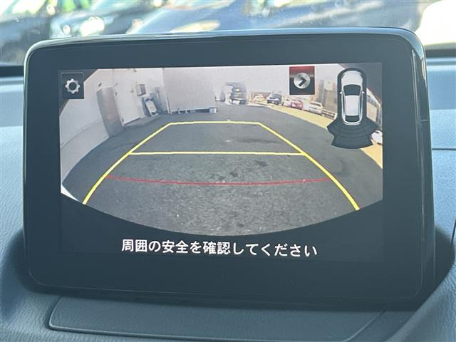 デミオ1.5 15S