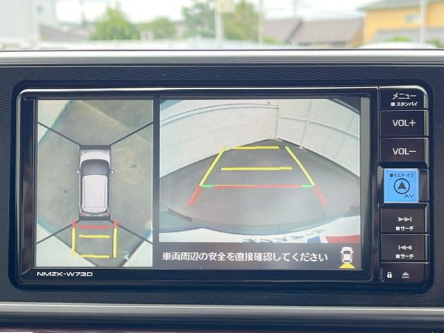 �y�p�m���}���j�^�[�z��p�̃J�����ɂ��A�ォ�猩���낵���悤�Ȏ��_��360�x�N���}�̎��͂��m�F���邱�Ƃ��ł��܂������p�������m�F���₷���A�����ꏊ�ł̐؂�Ԃ��⒓�Ԃ��X���[�Y�ɍs���܂��B