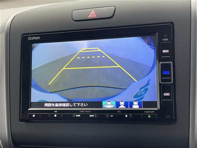 フリード1.5 G ホンダセンシング