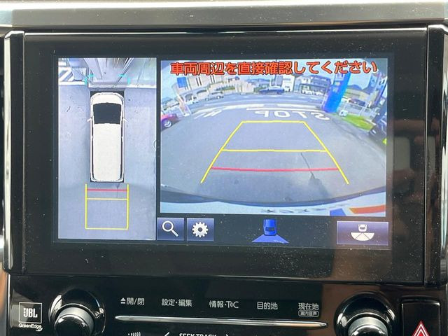 �y�S���̓J�����z��p�̃J�����ɂ��A�ォ�猩���낵���悤�Ȏ��_��360�x�N���}�̎��͂��m�F���邱�Ƃ��ł��܂����c�񒓎Ԃ╝�񂹎��Ɋ��􂵂Ă���܂���