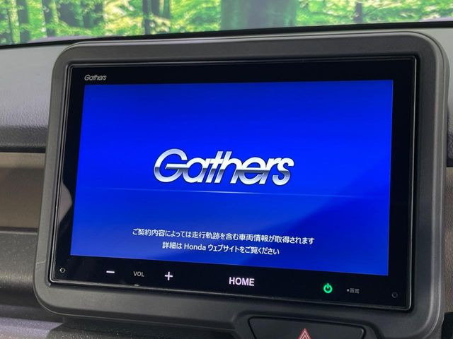 N-BOXジョイ 2トーン