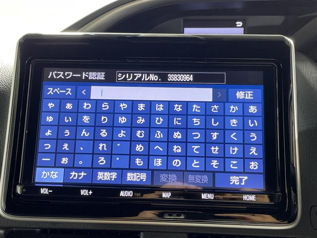 ヴォクシー1.8 ハイブリッド ZS 煌III