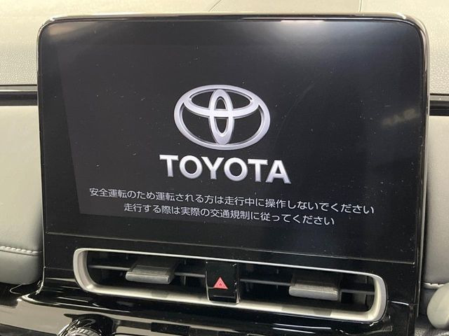 アクア1.5 G