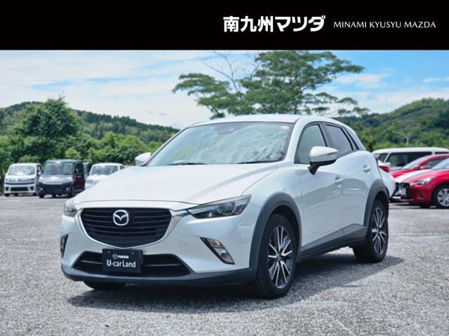 CX-32.0 20S