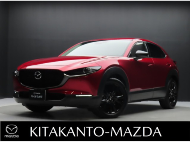 CX-302.0 20S レトロスポーツエディション