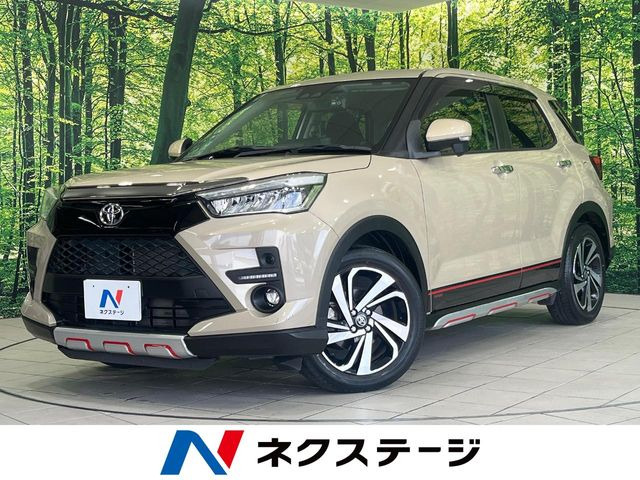 ライズ1.0 Z