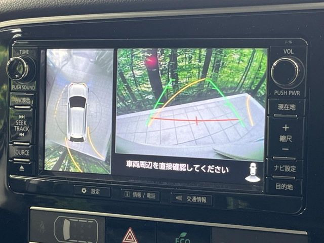 �y�}���`�A���E���h���j�^�[�z��p�̃J�����ɂ��A�ォ�猩���낵���悤�Ȏ��_��360�x�N���}�̎��͂��m�F���邱�Ƃ��ł��܂������p�������m�F���₷���A�����ꏊ�ł̐؂�Ԃ��⒓�Ԃ��X���[�Y�ɍs���܂��B