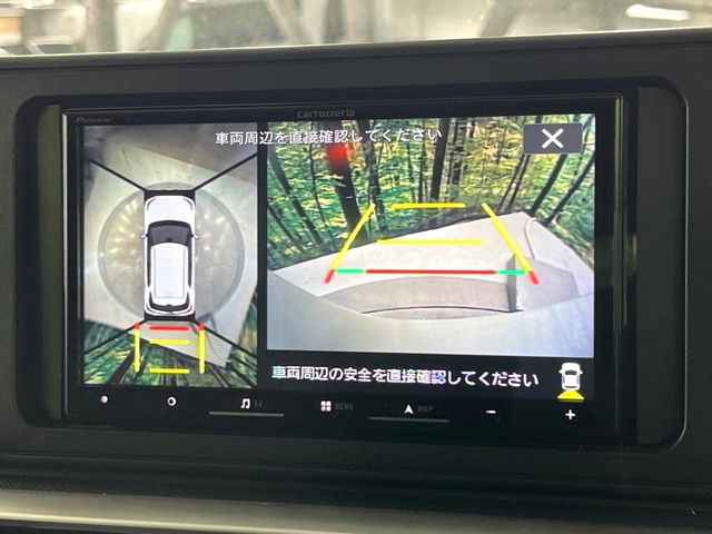 ライズ1.2 Z