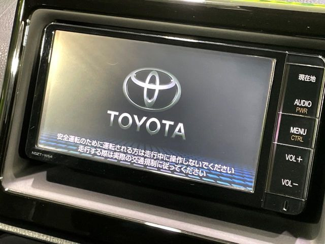 ヴォクシー2.0 ZS 煌