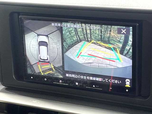 ライズ1.2 Z