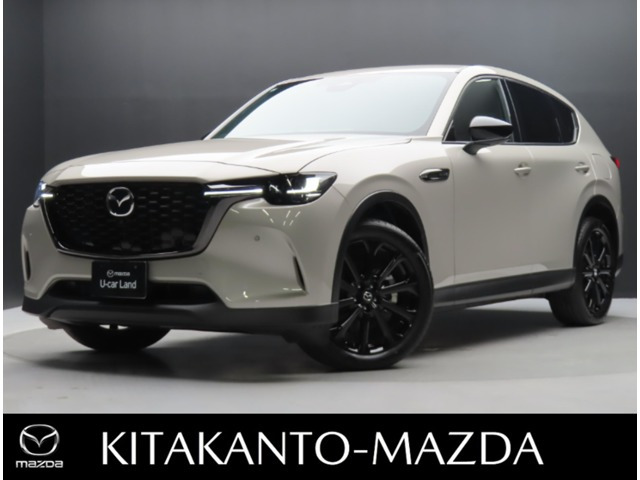 CX-603.3 XD ドライブ エディション ナッパ レザー パッケージ ディーゼル