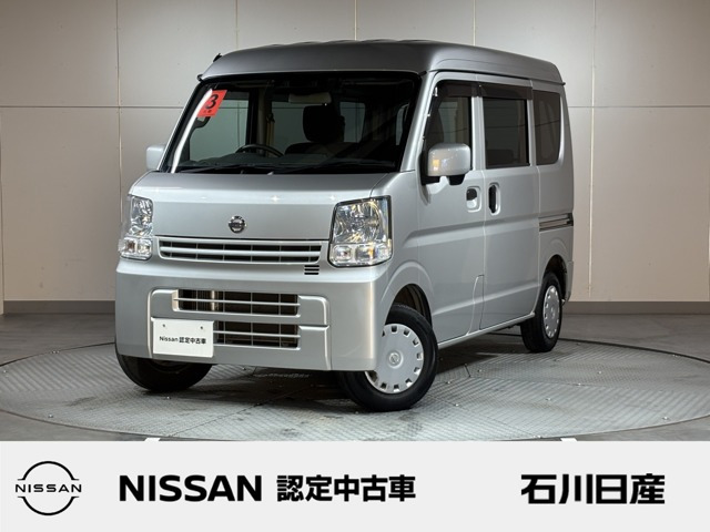 NV100クリッパーGXターボ ハイルーフ 4WD