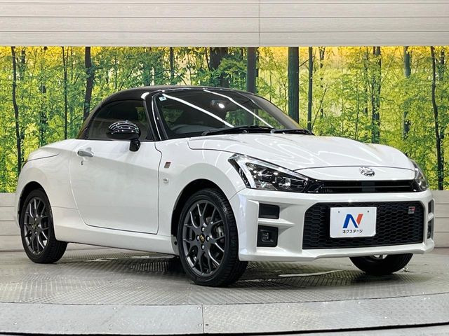 �������x�̃K���X�疌�ŝ����͂������A�㎿�ȃc���E����������B���O����_���J�����؂Ȉ��Ԃ�ی삵�A�F�����E�򉻂�h�~�B�u�e�X�v���b�V���R�[�g�v�A�u�e�v���~�b�T�R�[�g�v���炨�I�т��������܂��B