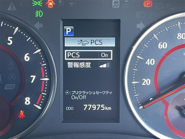アルファード2.5 S タイプゴールド