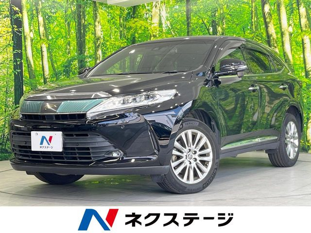 ハリアー2.0 プレミアム