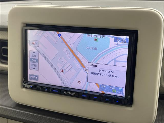アルトラパンL