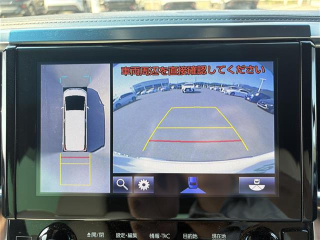 アルファードハイブリッド 2.5 エグゼクティブ ラウンジ S E-Four 4WD