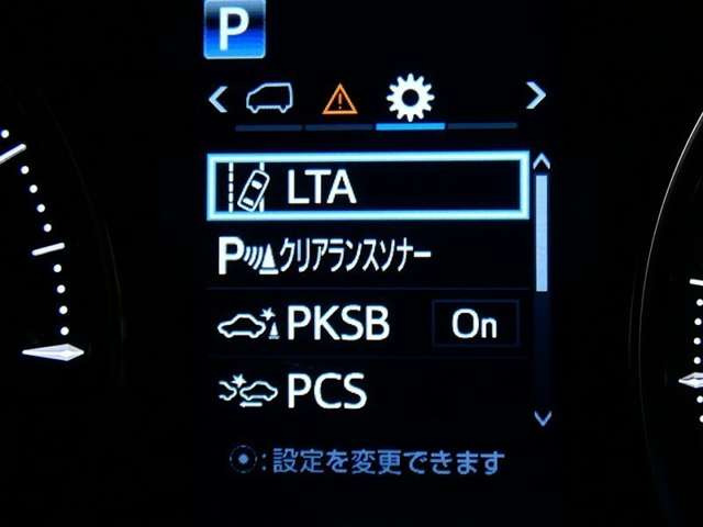 アルファードハイブリッド 2.5 S タイプゴールド E-Four 4WD