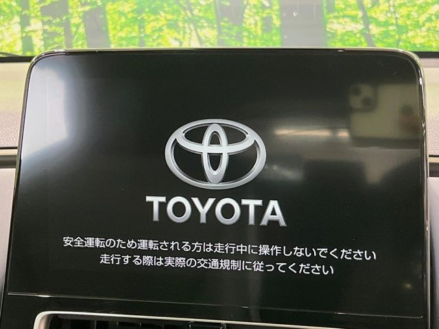 アクア1.5 Z