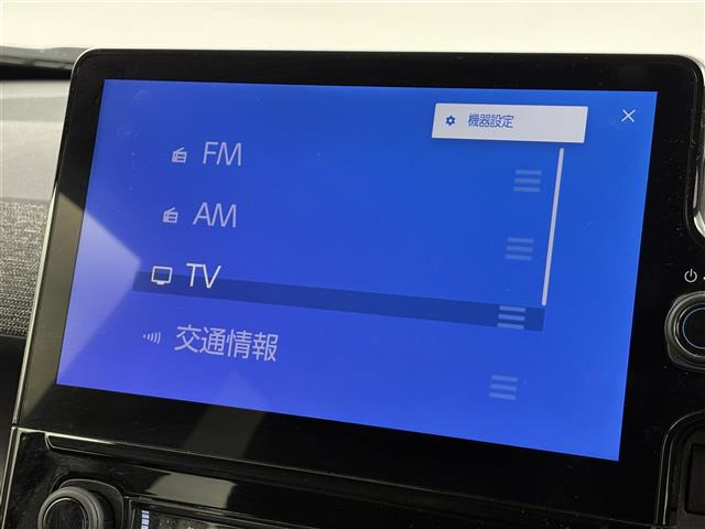 シエンタハイブリッド 1.5 Z
